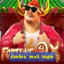 zimbra mail login ausl bologna